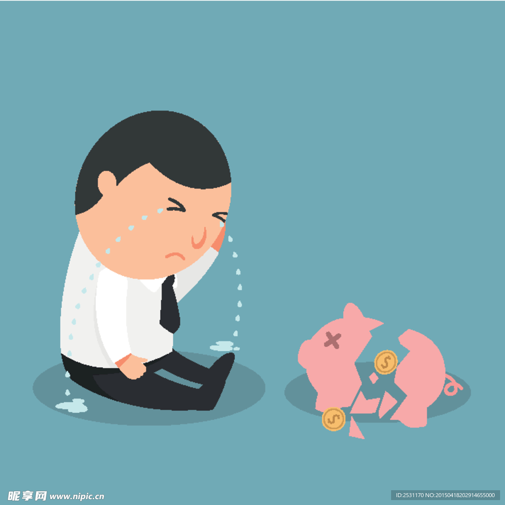 商务人物