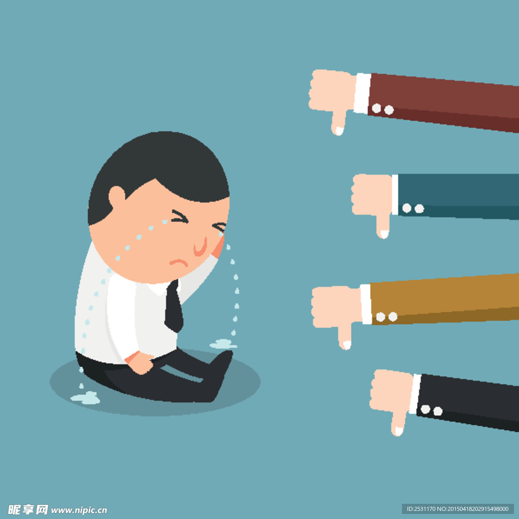 商务人物