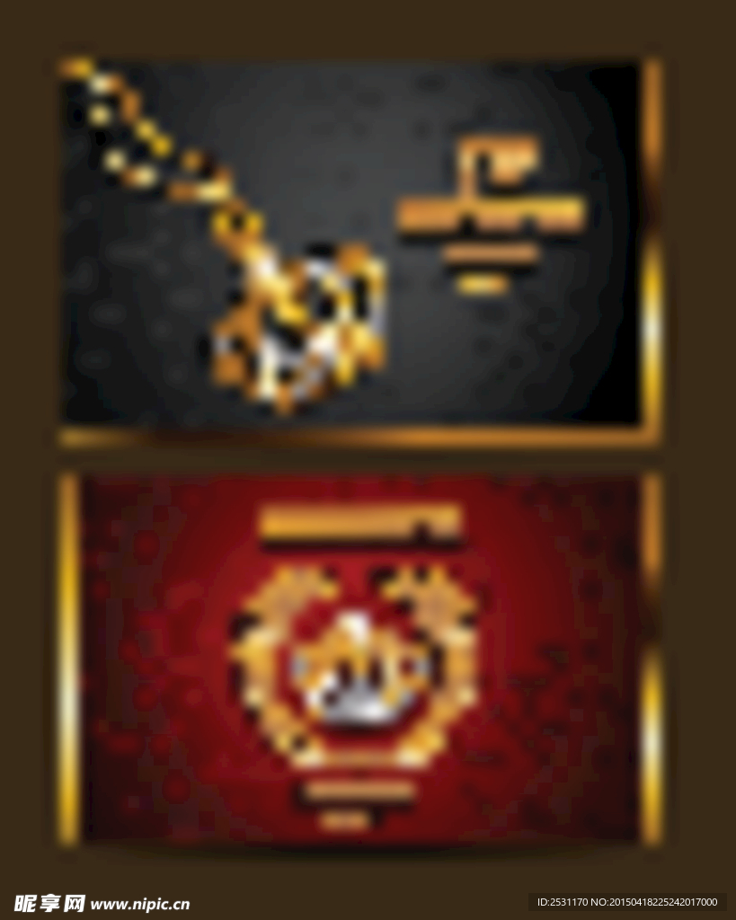 VIP卡