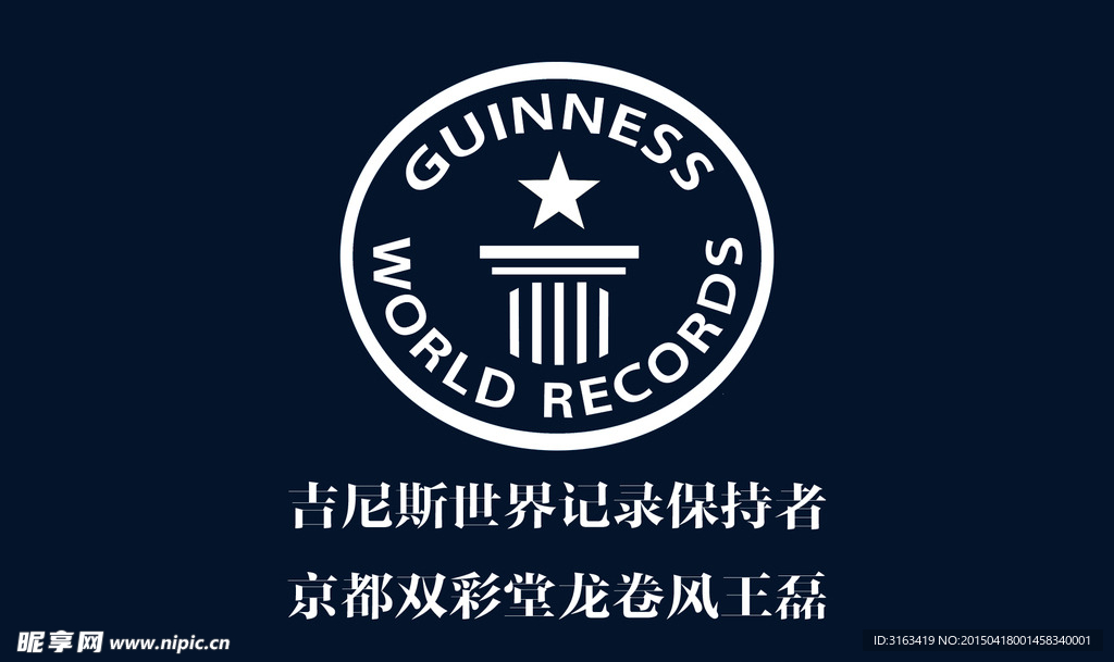 手卡设计