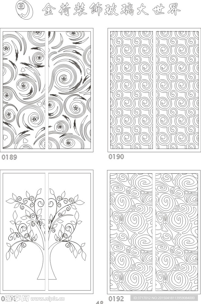 线描图