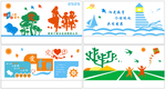 文化背景墙