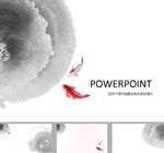 水墨PPT
