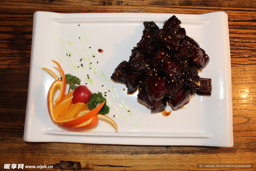 凌点酒焖肉