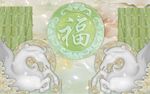 玉雕背景墙