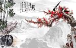 中国风山水画背景墙（分层）