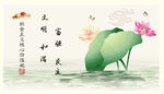 社会主义核心