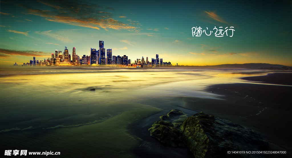意境高清图片