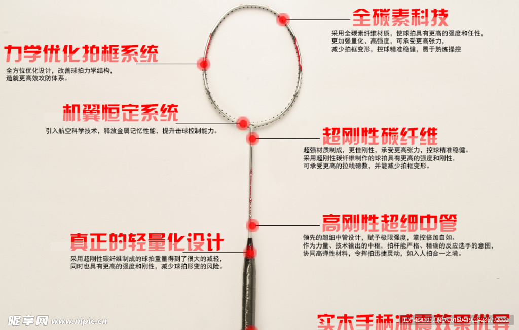 淘宝聚划算活动