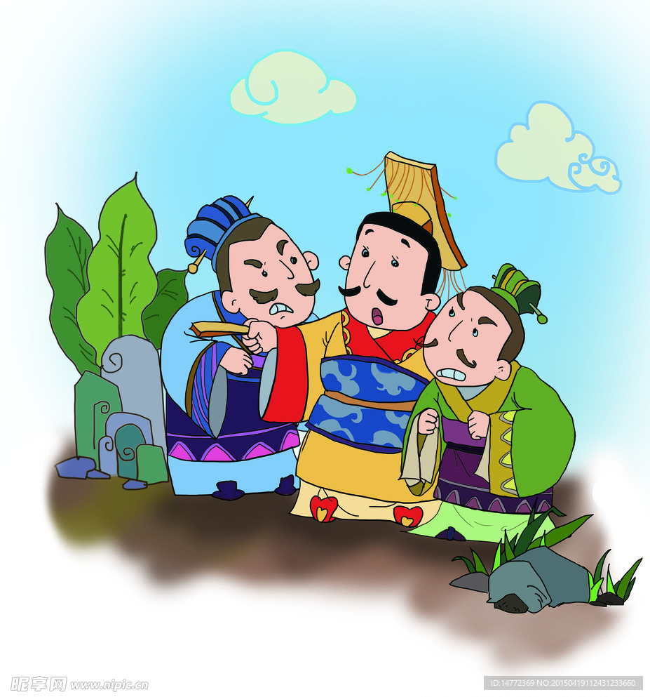 传统典故儿童卡通插画