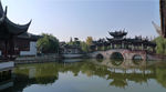 苏州静思园