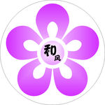 花瓣   高清分层