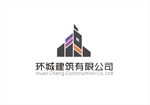 城建筑有限公司LOGO