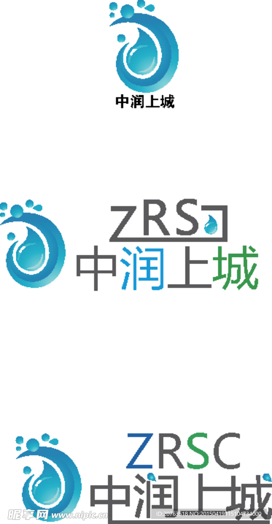 中润上城LOGO