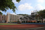 沙湾中学