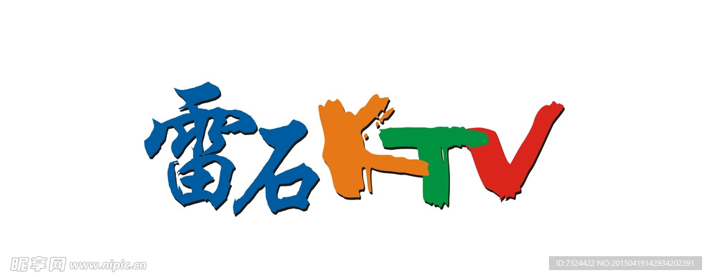 雷石KTV标志LOGO
