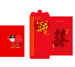 新年红包