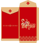 新年红包