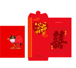新年红包