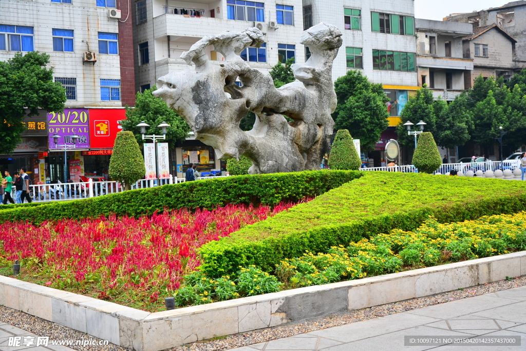 公园