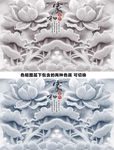 家和富贵玉雕背景墙
