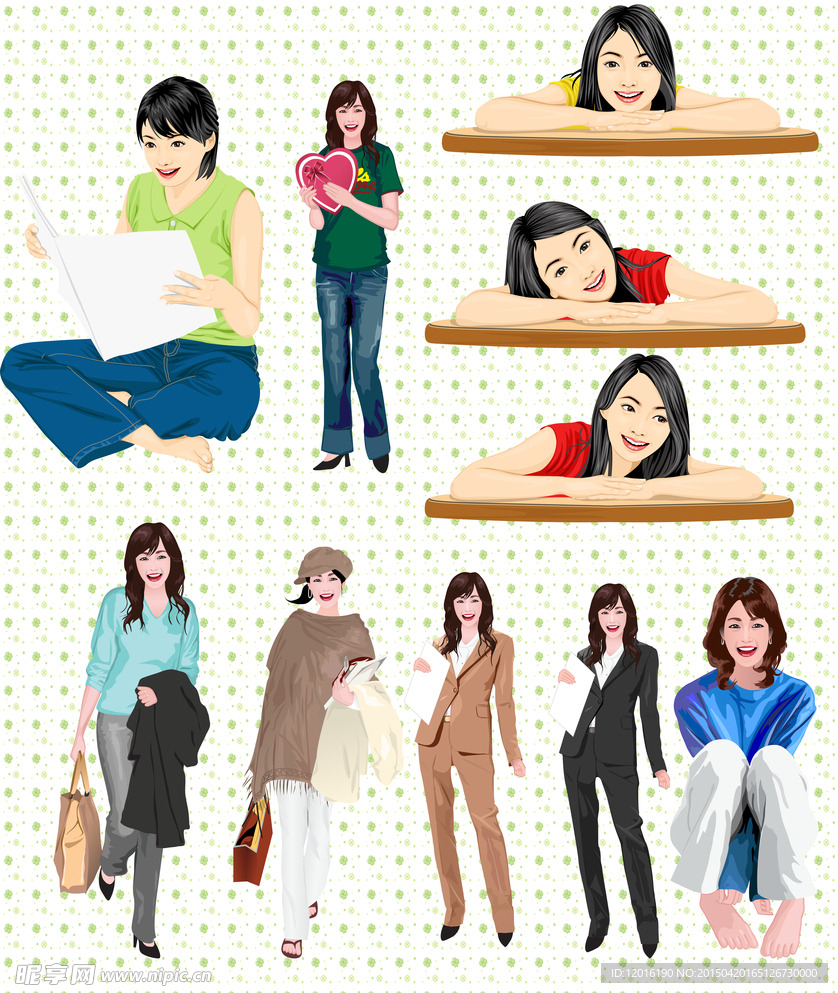 女人