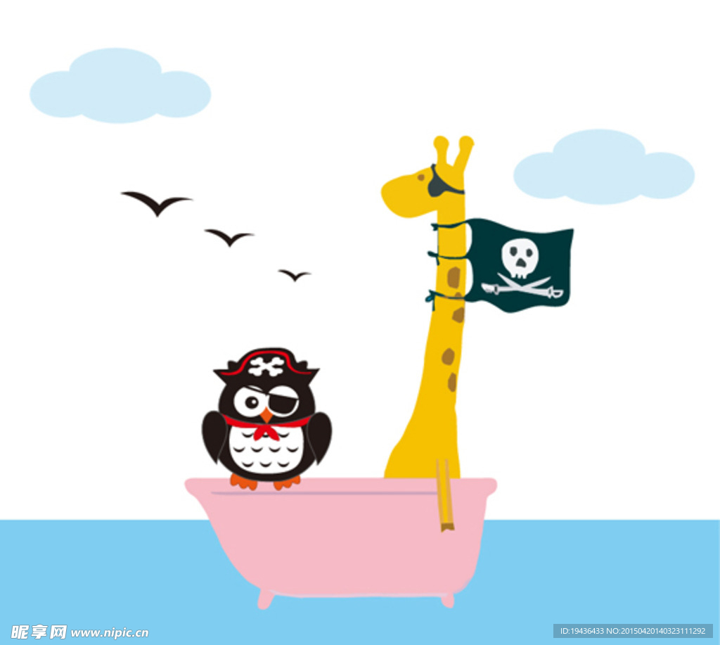 儿童画 海盗船