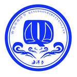 青岛海洋节logo