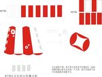 家纺款式图