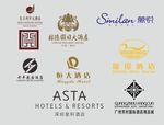 酒店