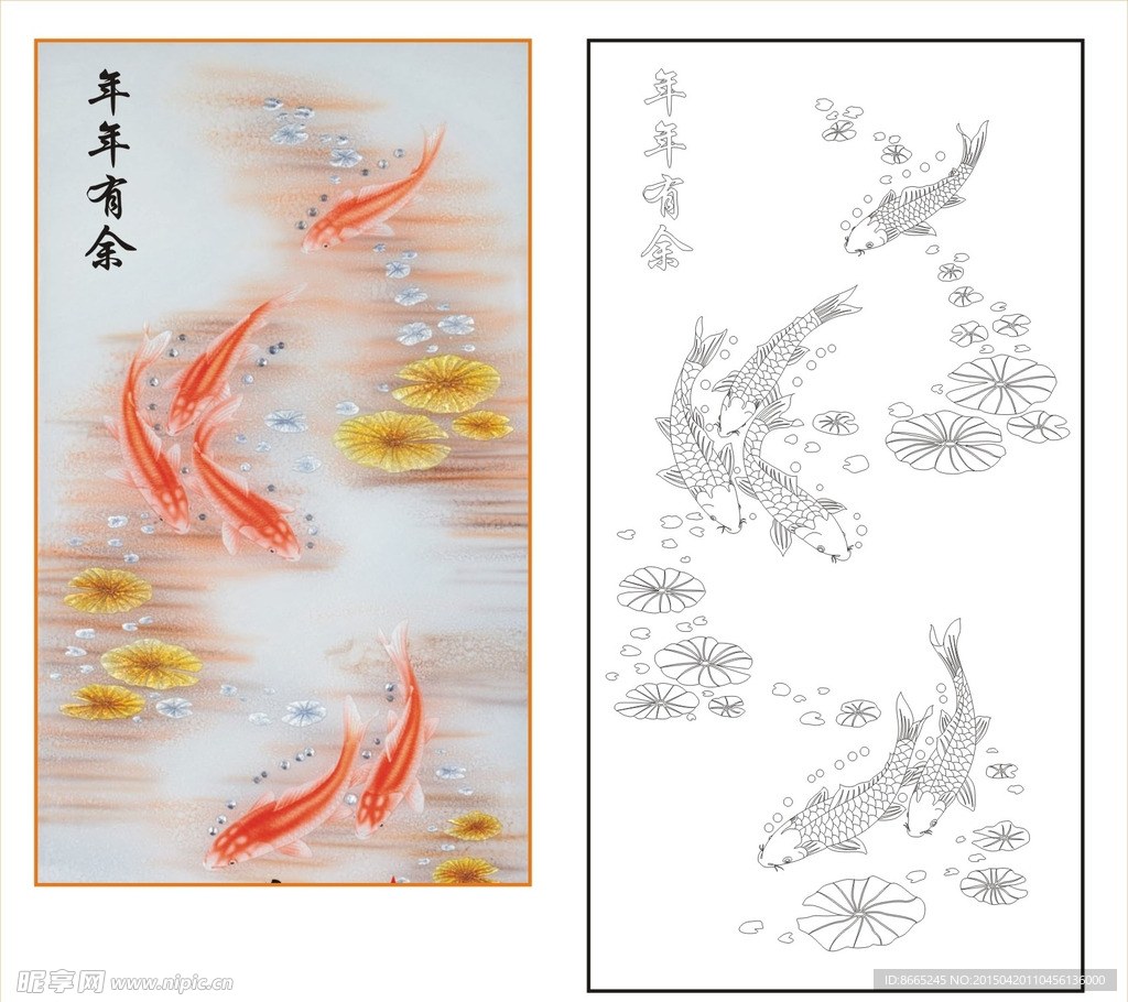 游鱼装饰画