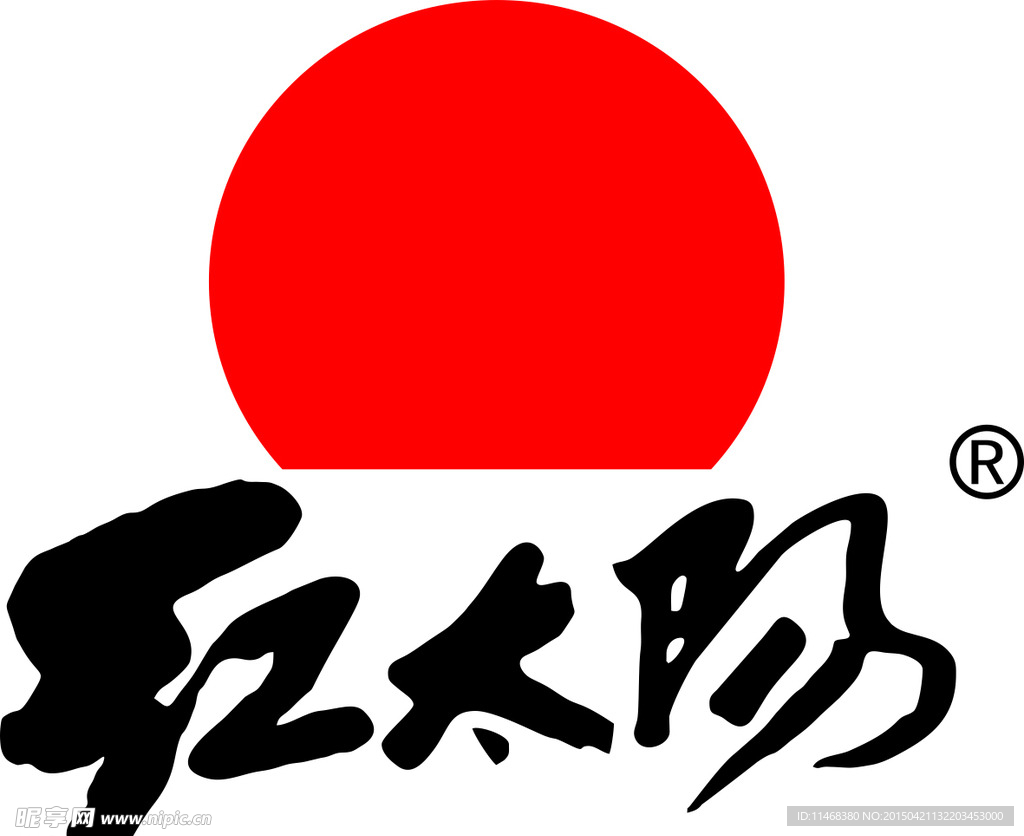红太阳