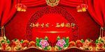 让爱生发 与梦同行