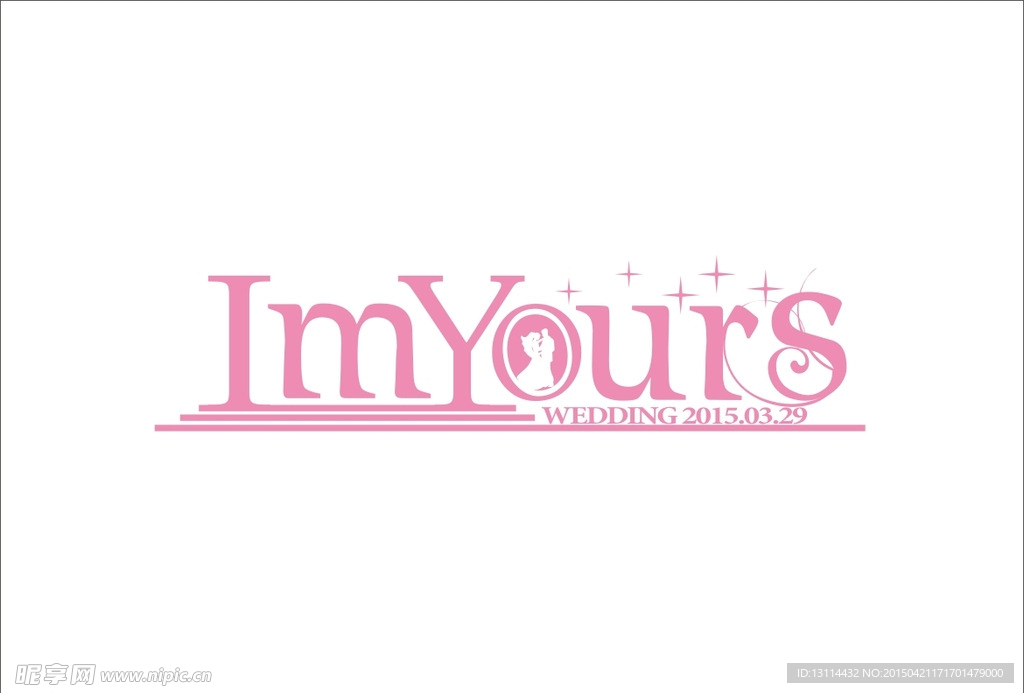 婚礼LOGO