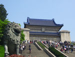 南京中山陵