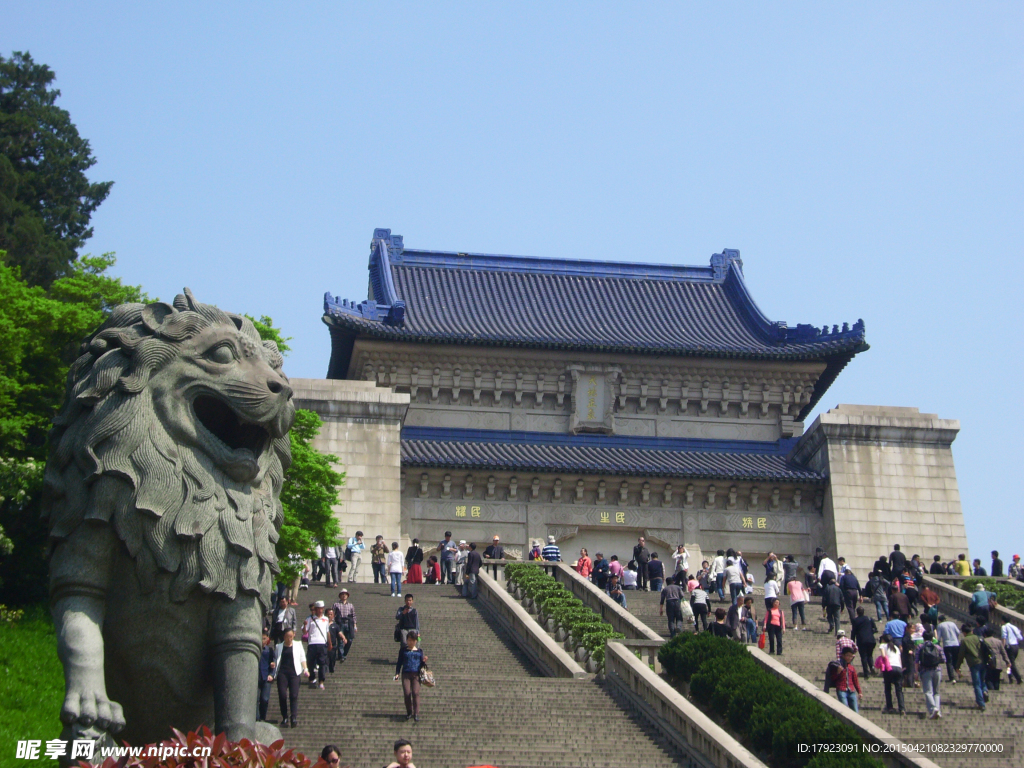 南京中山陵