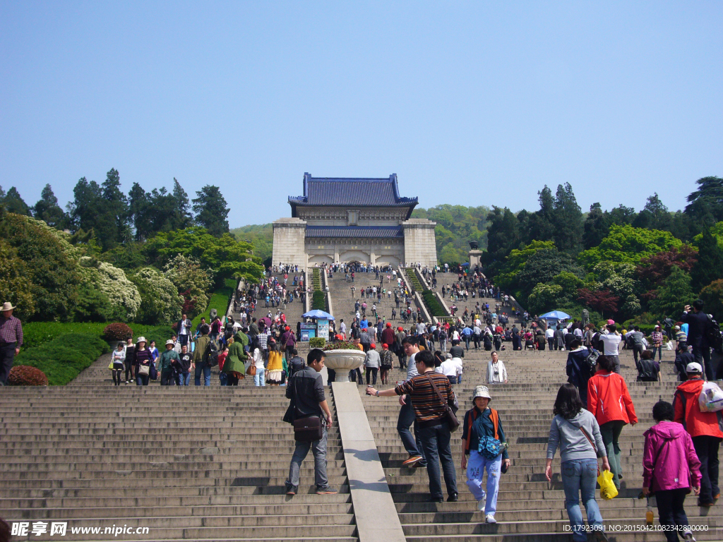 南京中山陵