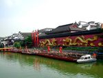 秦淮河