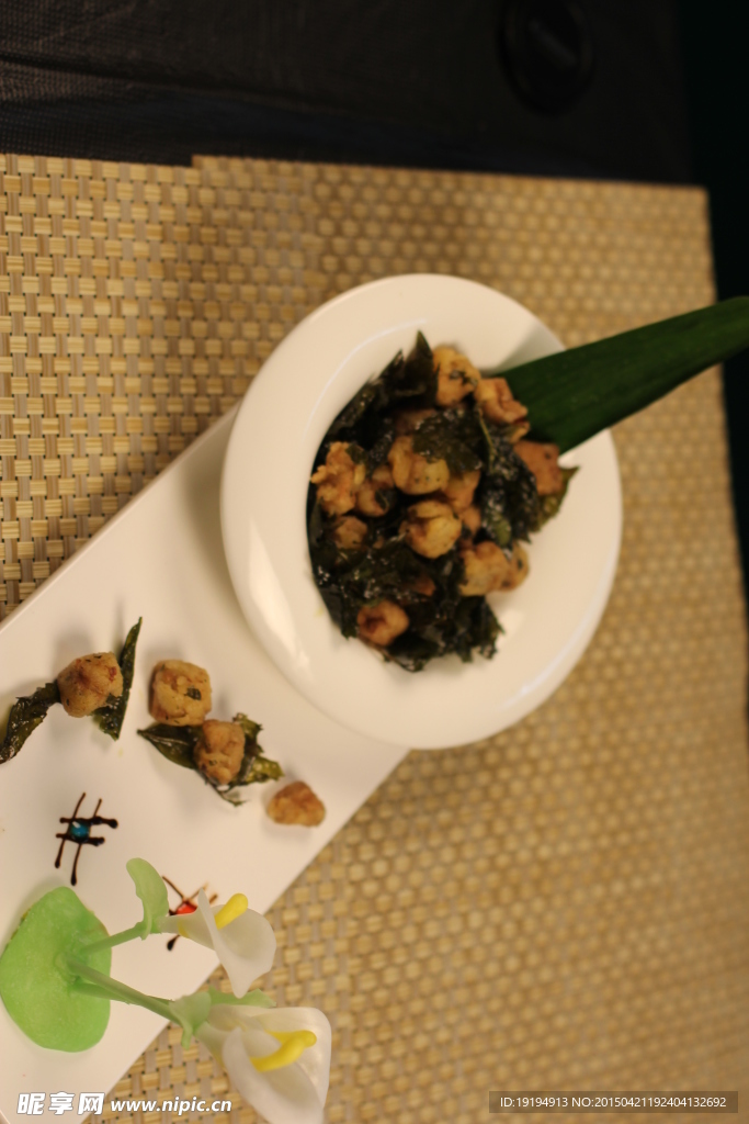 茶香鹅肝粒