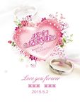 婚庆迎宾牌设计