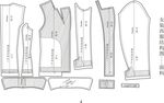 服装结构图