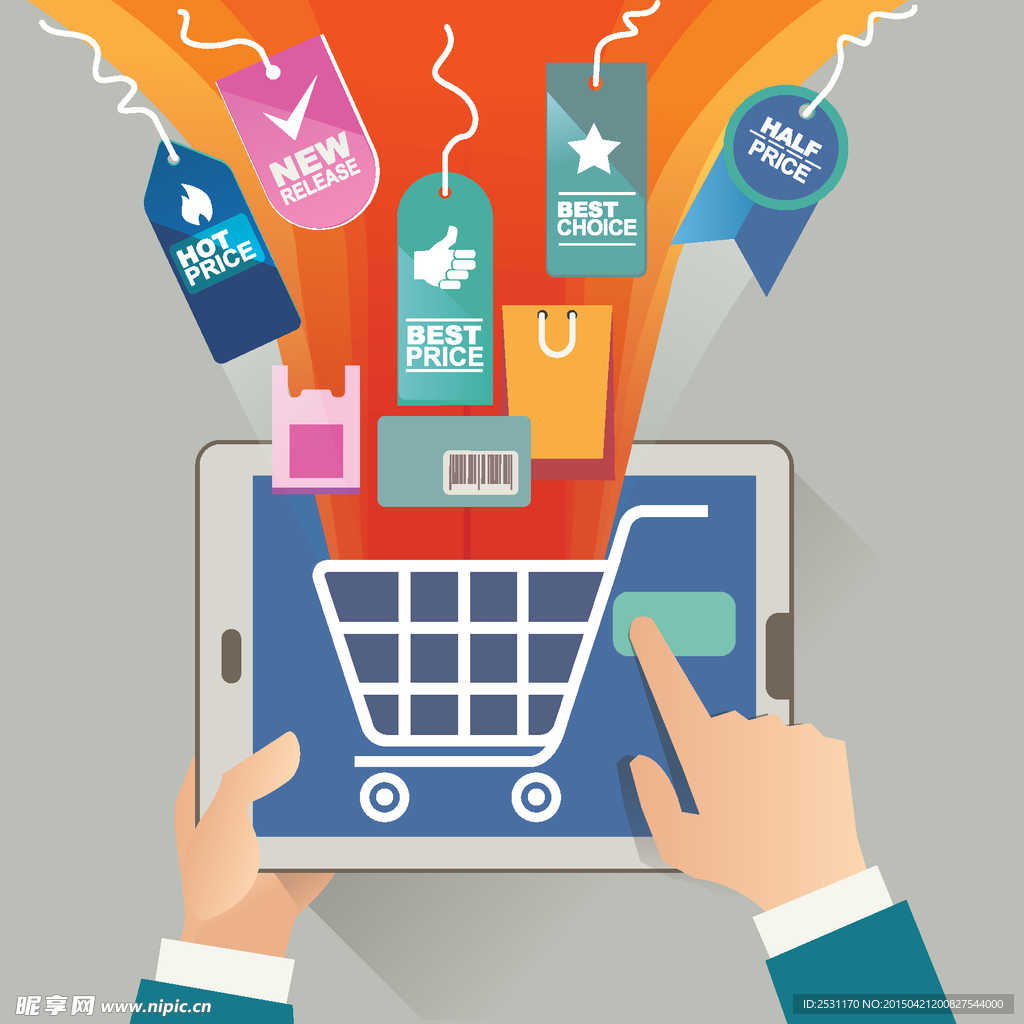 打折标签