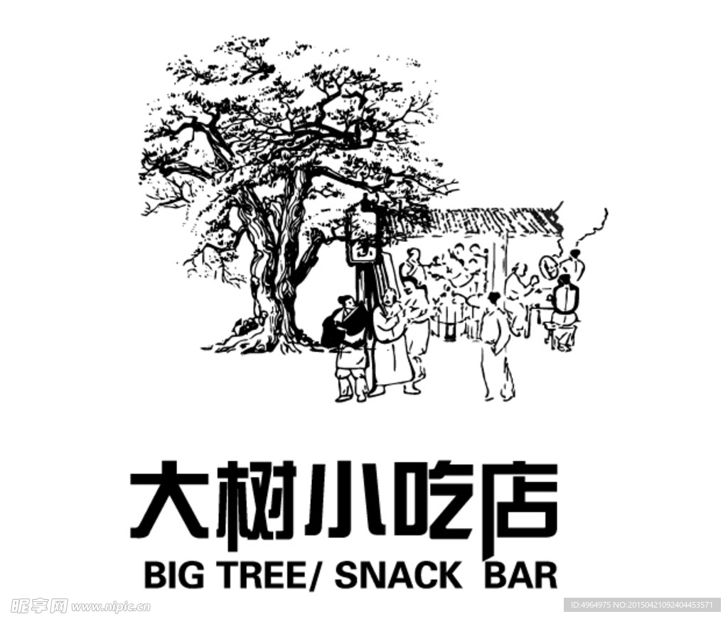 餐饮店logo