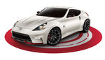 日产NISMO