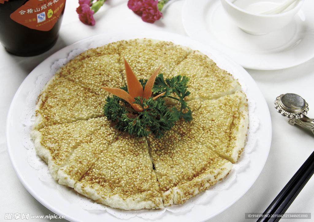 糯米饼 煎饼
