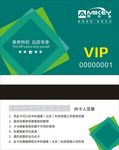 阿米奇