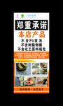 温莎情缘