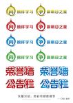 字体设计