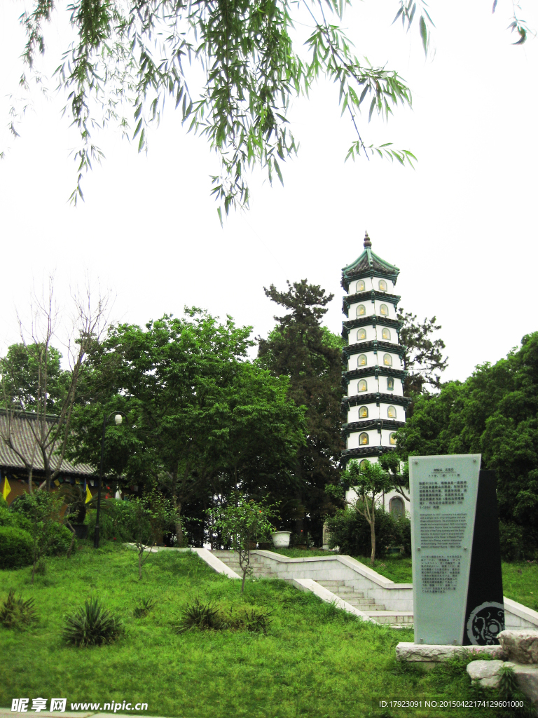 玄武湖