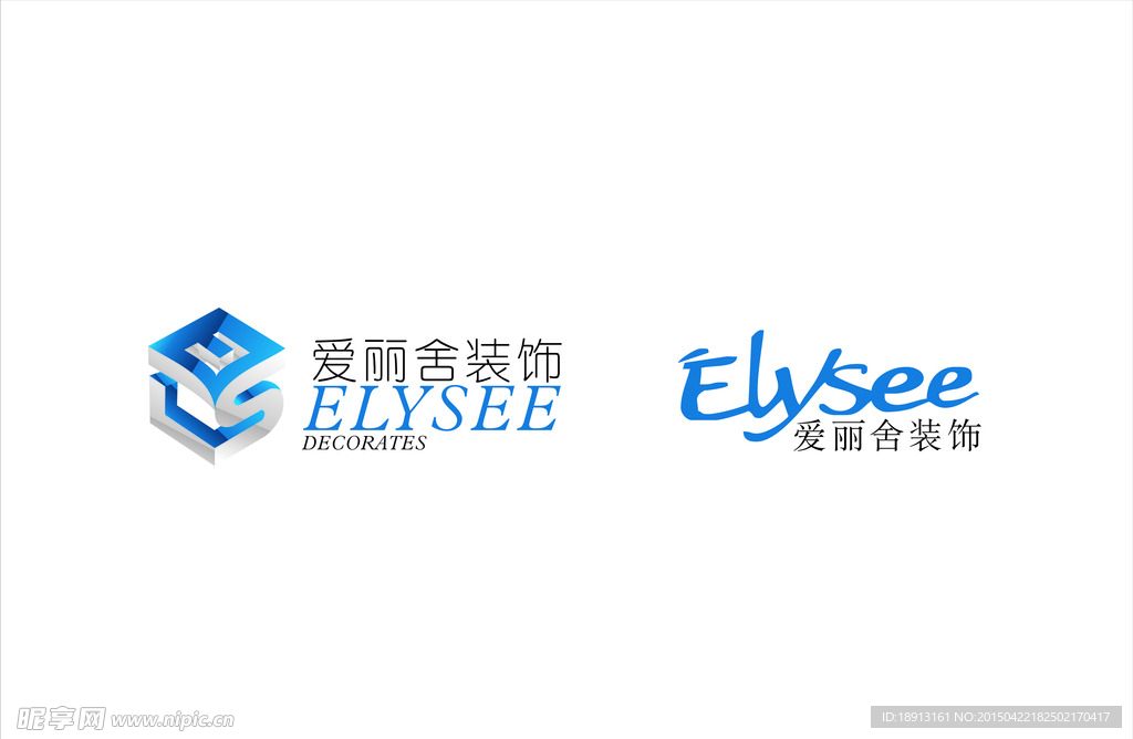 爱丽舍标志设计 LOGO设计